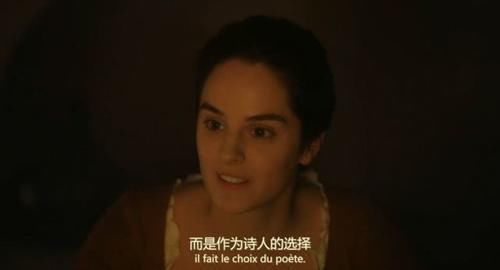  主动：读懂《燃烧女子的肖像》：社会不平等，但爱可以平等
