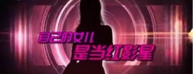 网传身价过亿女星不赡养老人，赵丽颖躺枪，实锤是毛晓彤?