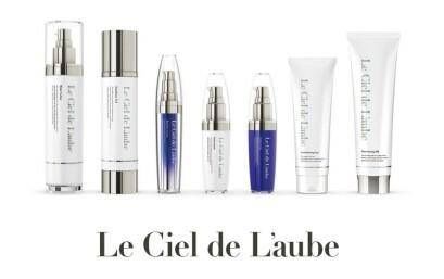 AXXZIA专业护肤 向世界传递亚洲之美