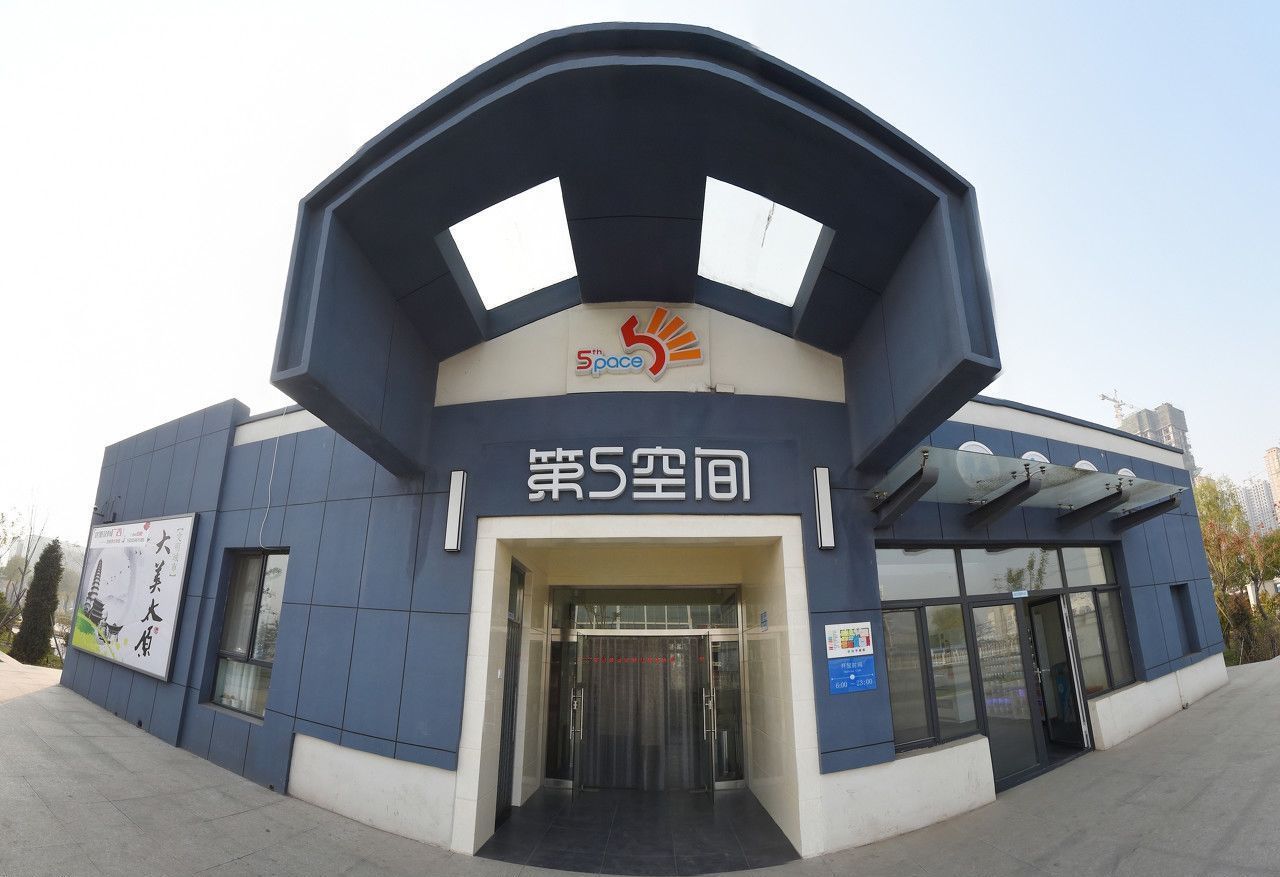 盘点世界上最稀奇的厕所，第四个真不敢体验，第六个请问怎么使用