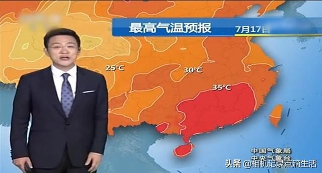 7月16日早7点中央气象台：明天河南迎来大范围大到暴雨