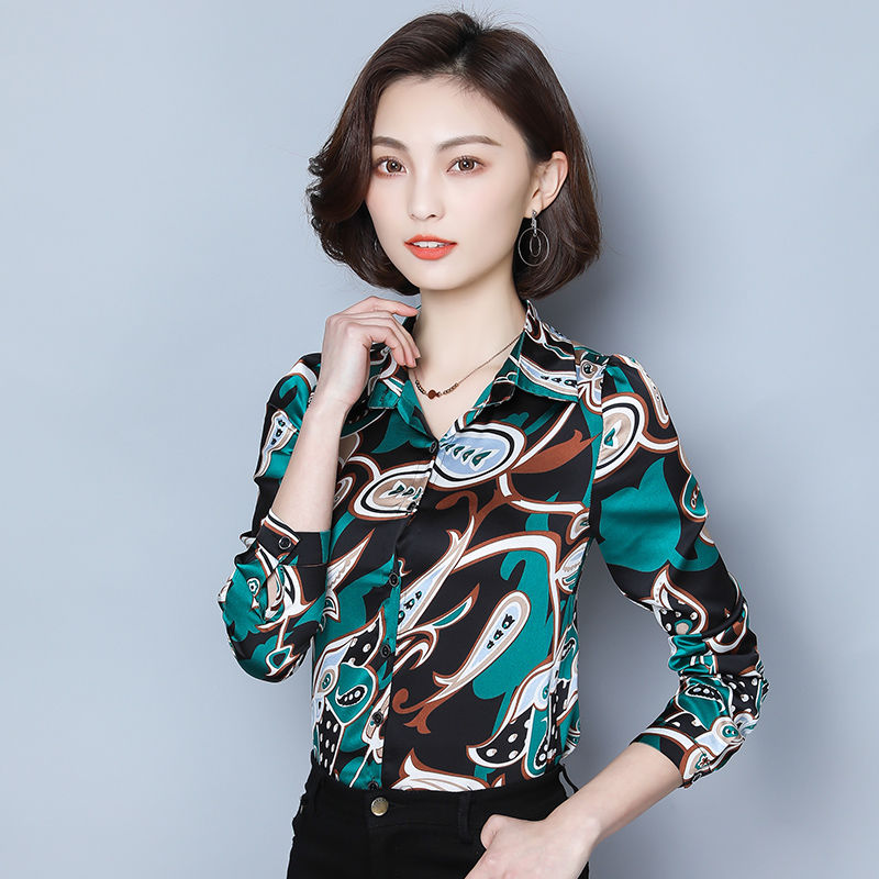 偷偷告诉你，今秋流行“小衫+小脚裤”，瞧这8款，确实时髦洋气