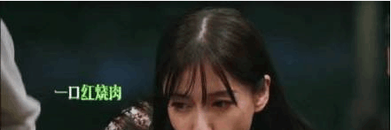 《向往的生活》官博回应baby假吃怒了, 言辞不当被批不专业