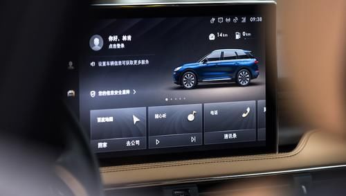  『车型』如何诠释豪华紧凑型SUV？解析全新林肯冒险家