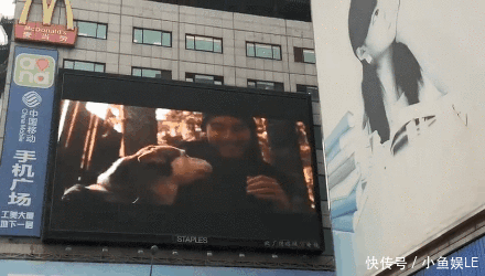 高以翔北京王府井