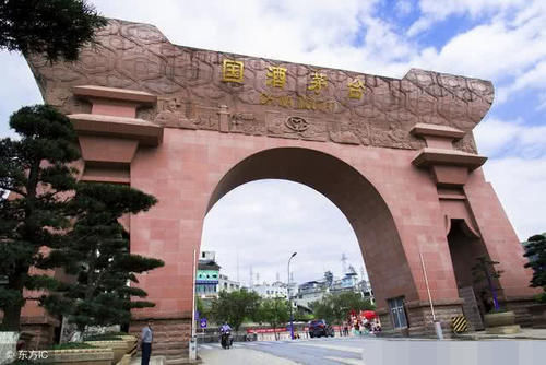  遵义市@贵州发展迅猛的城市，曾是四川小县城，现今成为贵州第二