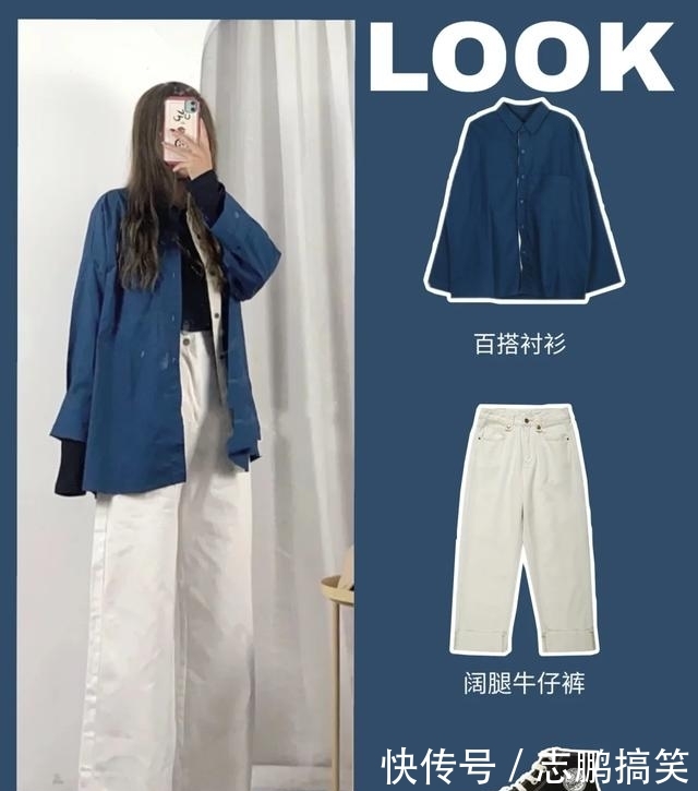  『style』如何当“百变girl”？15款气质好搭的单品，穿出属于自己的style