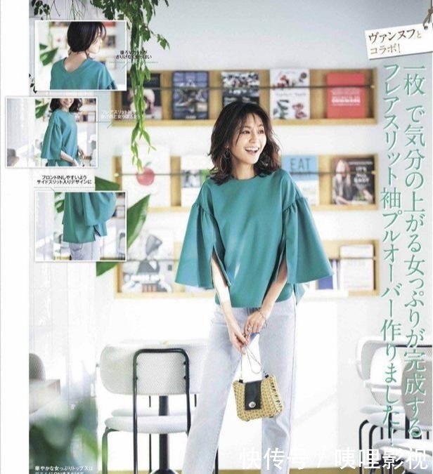  『心意』女人学会抛开自己对年龄的约束，跟随自己的心意，进行穿搭和选择