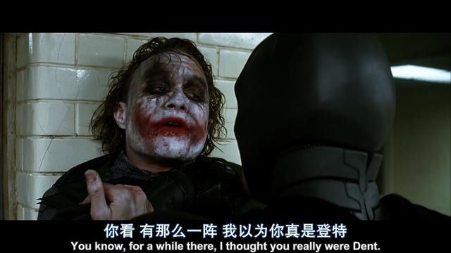 『蝙蝠侠』打败蝙蝠侠的小丑输了？不尬吹，独家新解《黑暗骑士》史诗三部曲