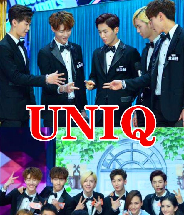  『回忆』有种“回忆”叫男团快本首秀，x玖还好，uniq还好，看到exo我爱了！