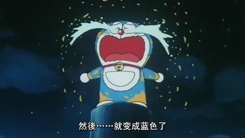  『哆啦』哆啦A梦为什么是蓝色的？大多数00后都不知道！