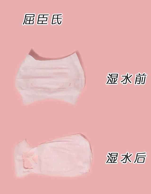  皮肤■8款热门洗脸巾测评|我的换季皮肤问题居然是被它们治好的
