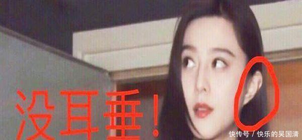 范冰冰刘国梁绯闻事件有转机，工作室甩出证据，你相信吗