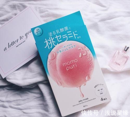 「平价」面膜控看过来,平价又好用的面膜推荐!