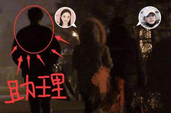 李小璐出轨Pgone再次被卓伟实锤 李小璐不雅