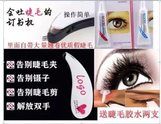 赵丽颖，你不要再cos蜡笔小新啦!