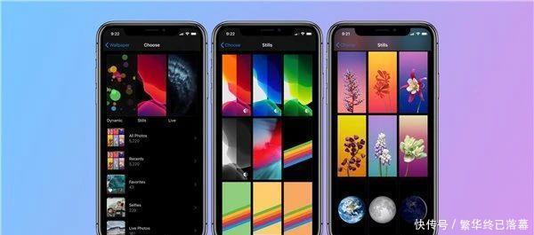 【默认应用】WWDC 2020将首次线上直播,iOS 14,6月见