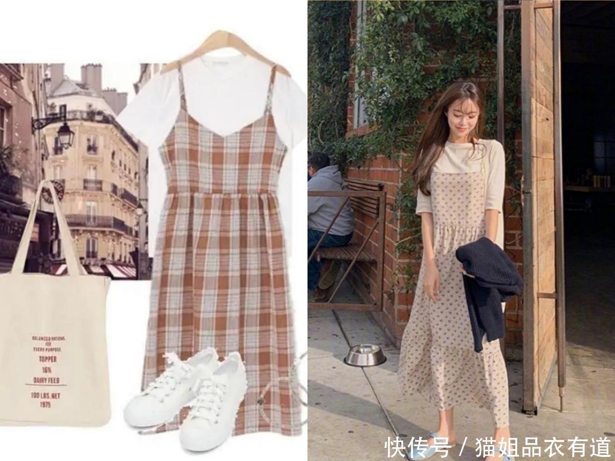 展现女性:吊带裙+内搭成炸街组合,11套Look满足你的各种风格,谁穿都时髦