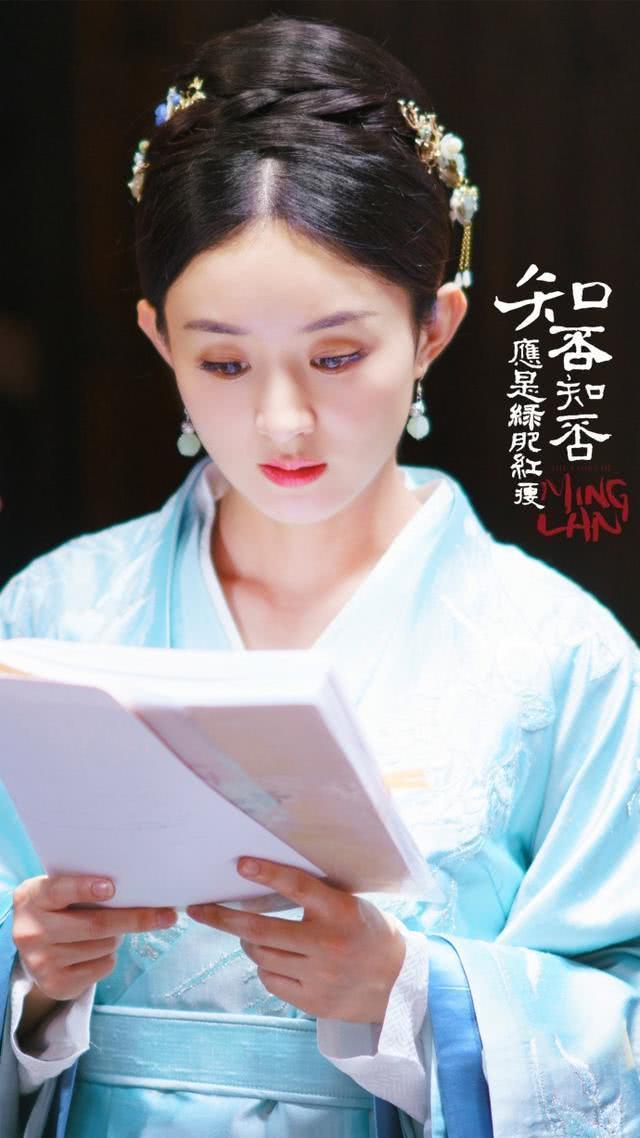 赵丽颖，翻出去年微博置顶，不如大方回应一句到底有没有恋情？