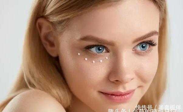 『眼霜』女人不管多大年纪,涂眼霜时少犯这3个错误!不然浪费钱还没效果