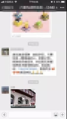 微信里疯传的“东港出现炭疽疫情”?别传啦!市卫生防疫站已辟谣