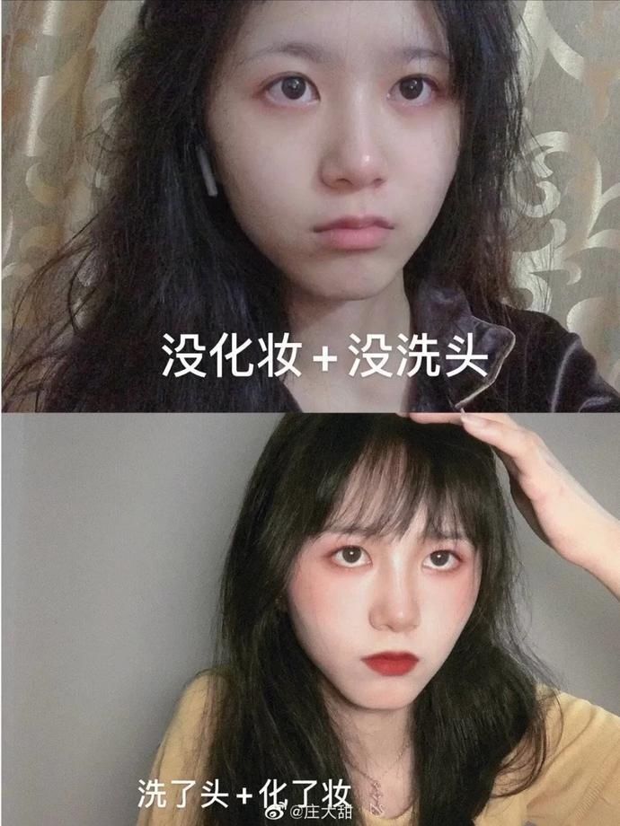  『女生』女生化妆后的迷之自信？简直不敢相信自己的眼睛，这就是整容吧！