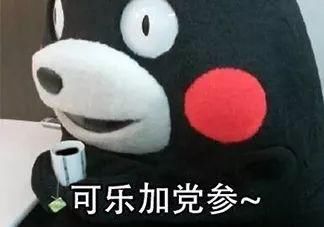 父母朋友圈谣言盛行，你就是“帮凶”!!!