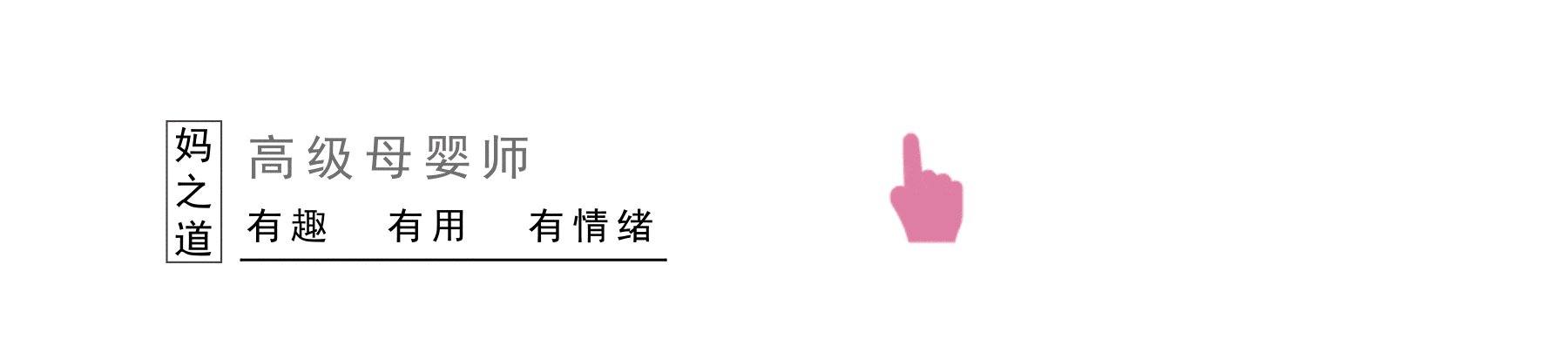 『含有大量』过来人苦劝“孕期无论嘴多馋都别碰这几种食物,每样都挺伤胎”