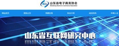 造谣到成龙身上了,“超级成功人士”史润龙是谁?