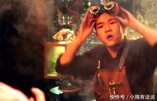 爱情公寓5第十集