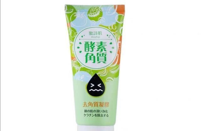 『玻尿酸』平价又好用的护肤品，第1个就很多好评，第4个从学生用到现在