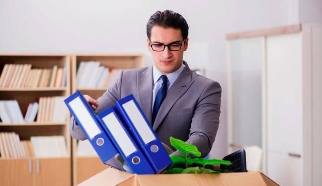  「名公务」考上公务员之后，能否“说走就走”？4种公务员辞职受