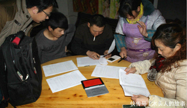  户口@农村知识科普：婚后不迁移农村户口到婆家，会受哪些影响