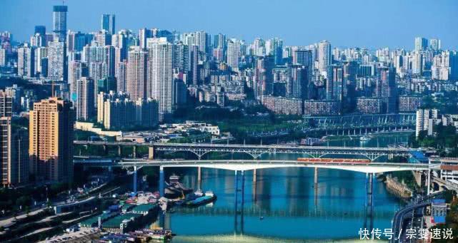 中国面积最大的山城 GDP即将超2万亿! 市的面积比省还要大!