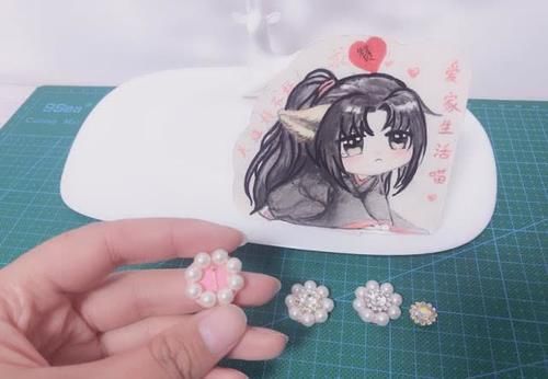  实用@水钻花心买小了？一招教你改成大花心，超实用