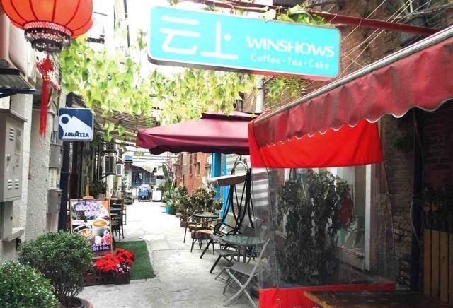 「味道」游记:南京步行街,吃晚饭,看夜景