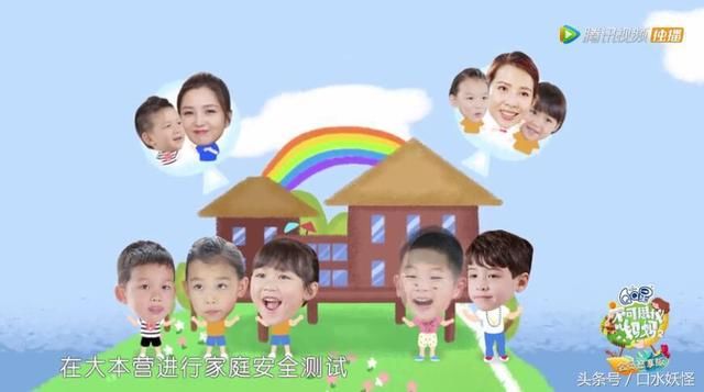 儿子被人造谣抹黑,何洁发文怒怼,这四个字看得让人心疼