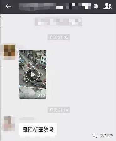 辟谣:阳新人民医院门口“偷孩子的被抓了”?真相是这样的!