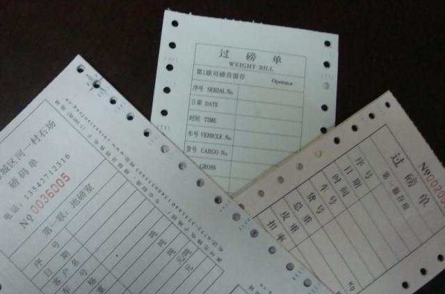 农村电网电费价格下调, 计费更准确, 对农民是好事吗