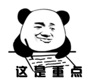 必看！今年春运车流高峰预计会在这里出现