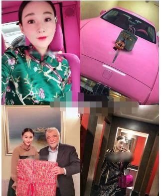 她是假疫苗老总儿媳，曾经 娱乐圈小演员，后来靠小三上位