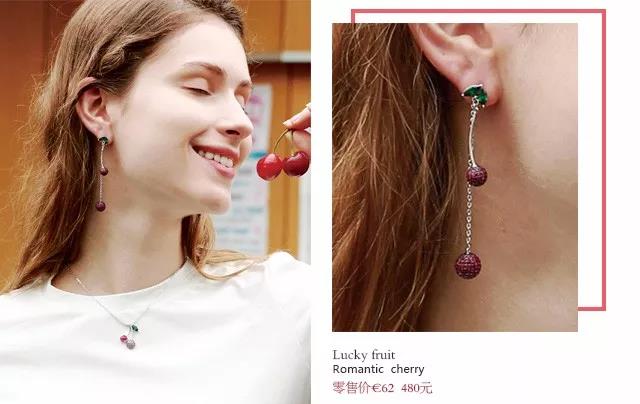 MISSLUCKY珠宝水果系VS佛系水果系列上市