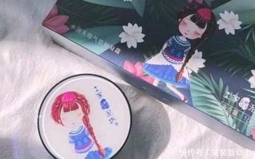  「亲测」踩雷丨绝对不要买的5款网红化妆品，亲测难用！