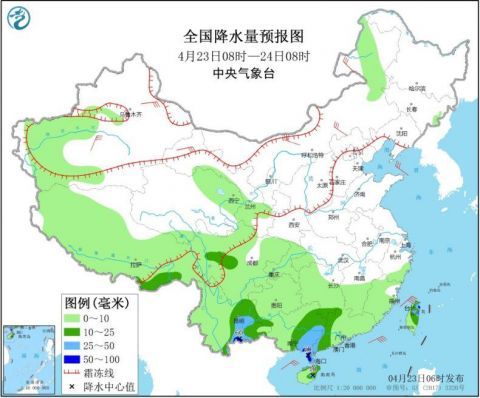  『中到大雨』广西云南等地有中到大雨 华北东北地区多大风天气