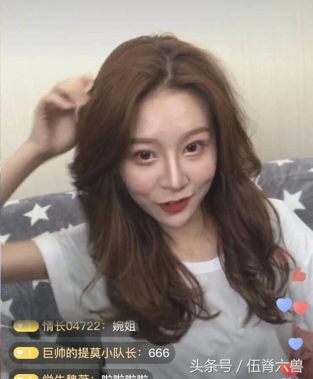 又1网红现出原形！关掉滤镜秒变大妈，直播辟谣整容弄巧成拙！