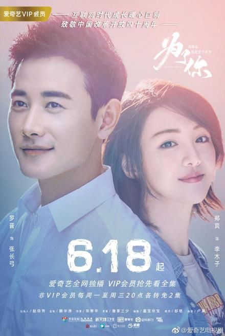 高圆圆剪回短发清新十足，但要论颜值驾驭发型我还是服郑爽