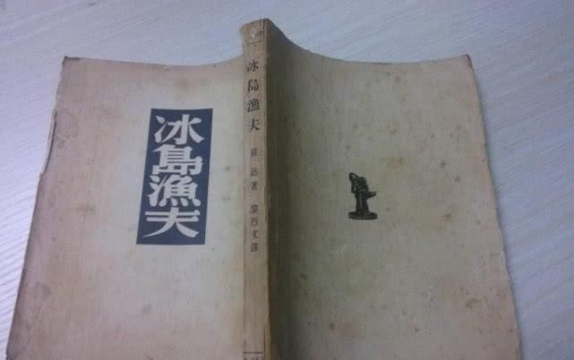  「家里」家中若是还有这几种老物件，可别丢了，你会走运的