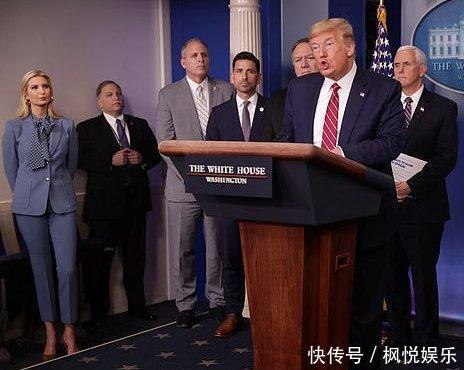  【严肃】伊万卡被检测后一脸严肃，穿职业风西装好看是好看，就是脸有点臭