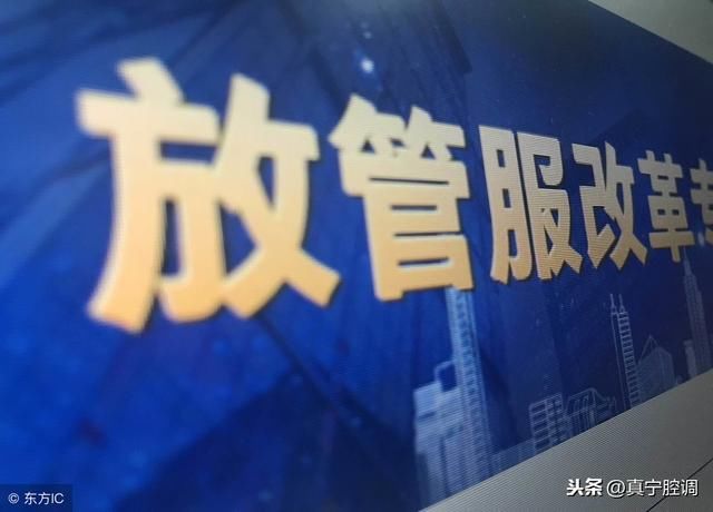 公务员调整到参公事业单位任职，对个人身份有什么影响