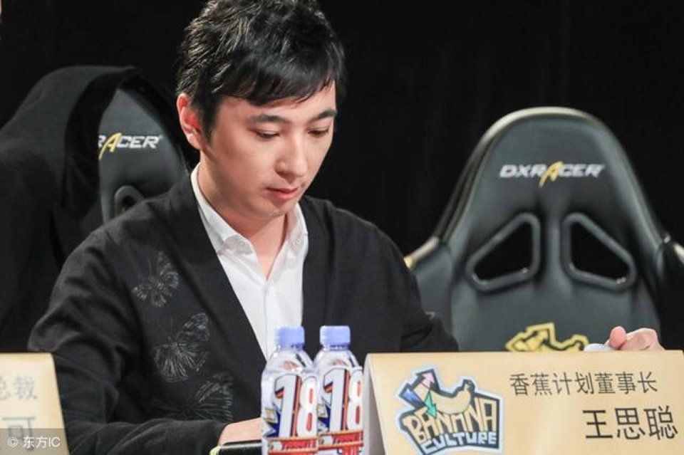 首富王健林:负债率不高，但日子确实不好过了